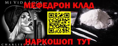 прущие грибы Усть-Илимск