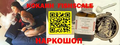 амф Чебоксары