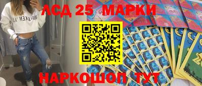 амф Усть-Джегута