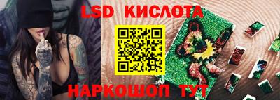амф Усть-Джегута