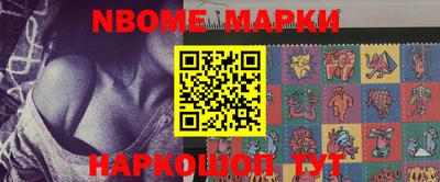 марки lsd Уссурийск