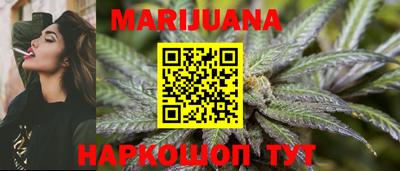 амф Усть-Джегута