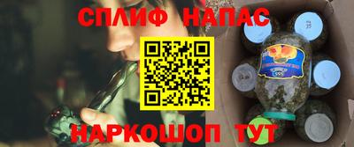 амф Усть-Джегута