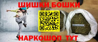 марки lsd Уссурийск
