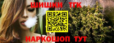 амф Усть-Джегута