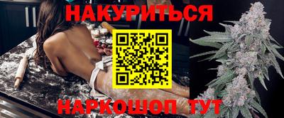 амф Усть-Джегута
