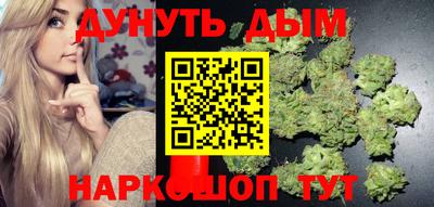 амф Усть-Джегута