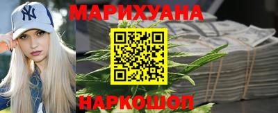 марки lsd Уссурийск