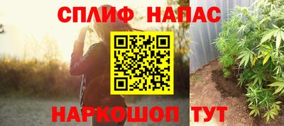 мдма Чебаркуль