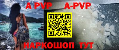 прущие грибы Усть-Илимск