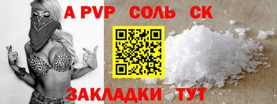 прущие грибы Усть-Илимск