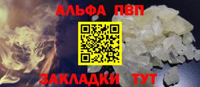 амф Усть-Джегута