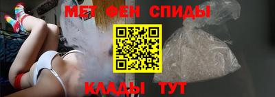 прущие грибы Усть-Илимск