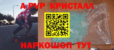амф Усть-Джегута