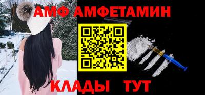 марки lsd Уссурийск