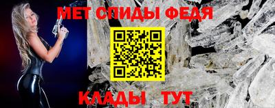 марки lsd Уссурийск
