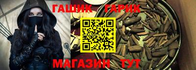 амф Чебоксары