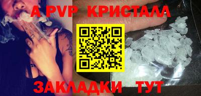 амф Усть-Джегута