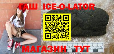 амф Чебоксары