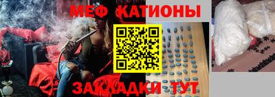 амф Чебоксары