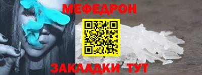 амф Усть-Джегута