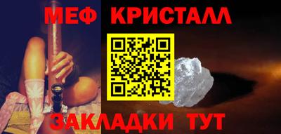 марки lsd Уссурийск
