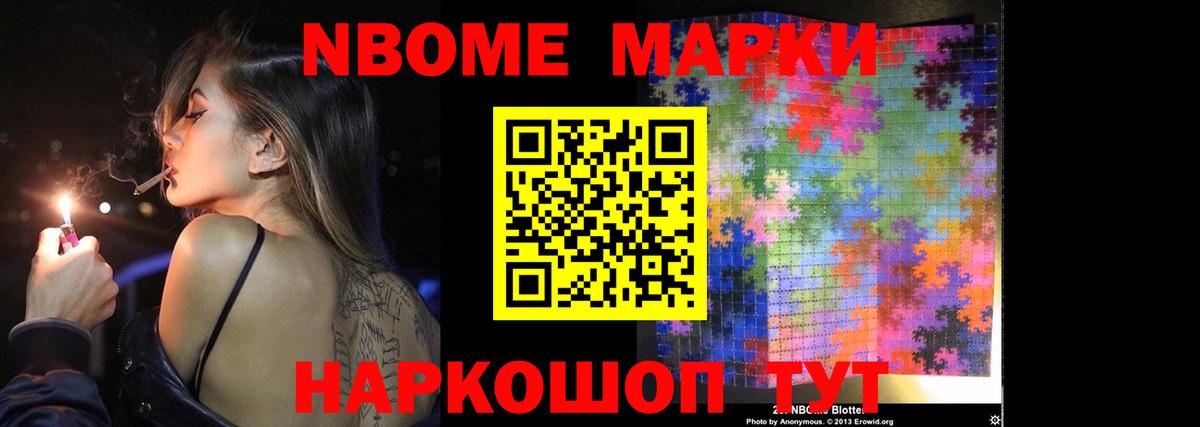 ЛСД экстази ecstasy  ЛСД экстази ecstasy  Вход с VPN  Нарткала 